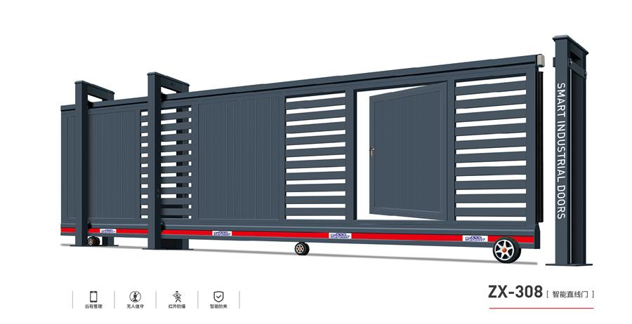 直线门ZF-308