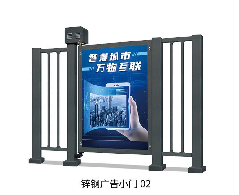 钢制广告门