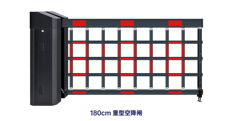 智能道闸有哪些特点